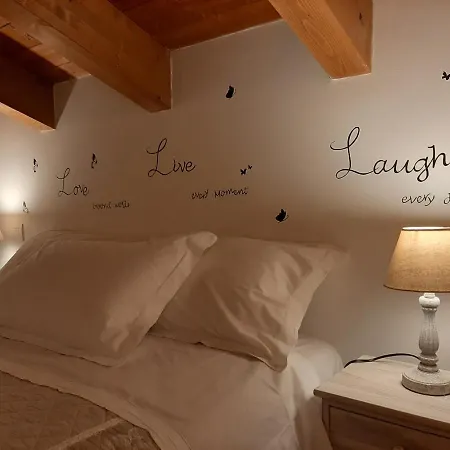 Alloggio per agriturismo N'uova Campagna