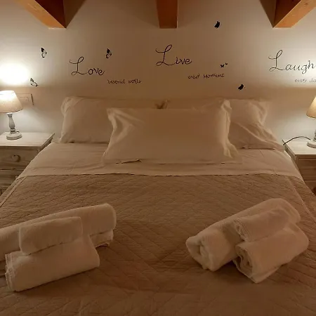 N'uova Campagna Μπολόνια